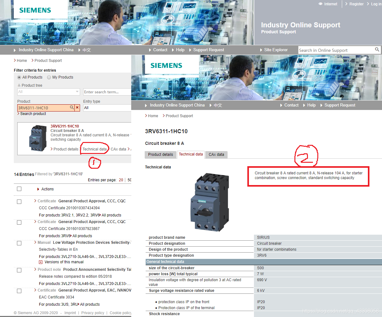部件描述,不习惯英文的朋友可以点击上面的“中文”字样更换语言